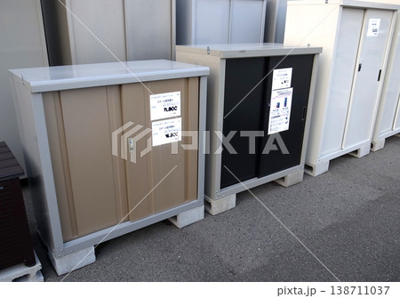 スチール製物置　収納庫　物置 138711037