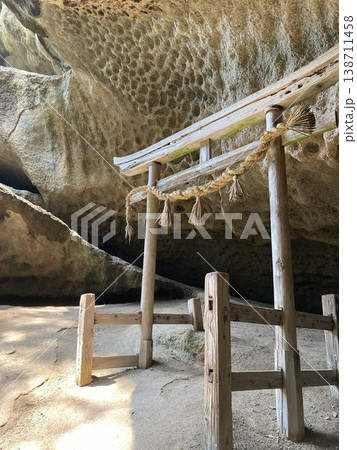 垂水いせき - 山寺のさらに奥地の裏山寺 138711458
