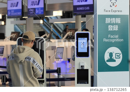 空港の顔認証システム 空港の顔認証システム 138712265