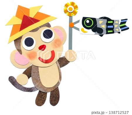 子どもの日 こいのぼりを持つ子ザル 貼り絵キャラクターイラストA 子どもの日 こいのぼりを持つ子ザル 貼り絵キャラクターイラストA 138712527
