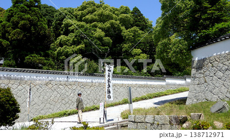 長府　長府毛利邸　城下町　下関 138712971