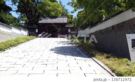 長府 長府毛利邸 城下町 下関 長府 長府毛利邸 城下町 下関 138712972
