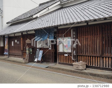 大和郡山 大和郡山 138712980