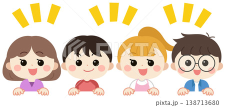 笑顔で覗き込む子供たちのイラスト 笑顔で覗き込む子供たちのイラスト 138713680