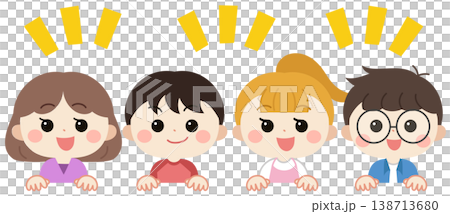 孩子們微笑著探頭張望的插圖 138713680