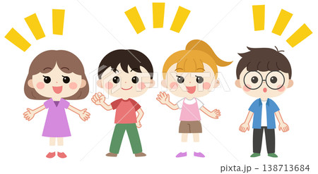 笑顔で元気な子供達のイラスト 138713684