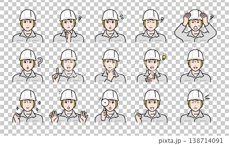ヘルメットを被った若い男性作業員の様々な表情バリエーションセット 138714091