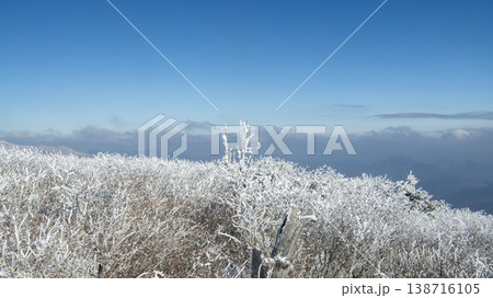Taebaeksan Taebaeksan 138716105