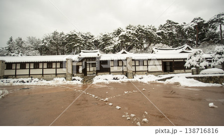 Missionary House Missionary House 138716816
