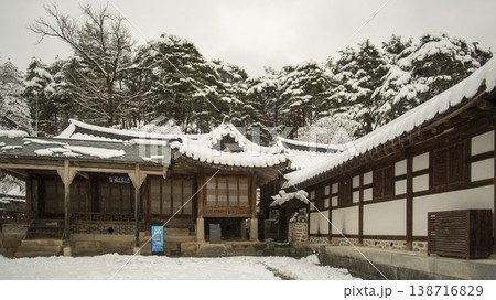 Missionary House Missionary House 138716829