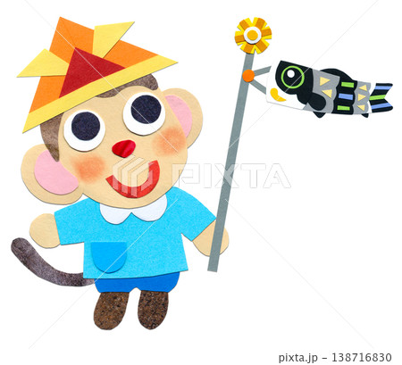 子どもの日 こいのぼりを持つスモック姿の子ザル 貼り絵キャラクターイラストA 子どもの日 こいのぼりを持つスモック姿の子ザル 貼り絵キャラクターイラストA 138716830