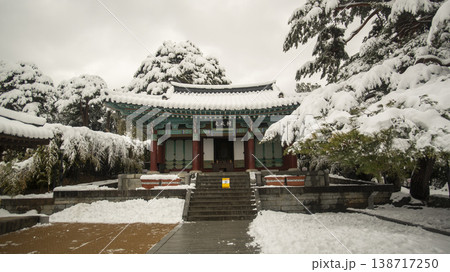 Ojukheon Ojukheon 138717250