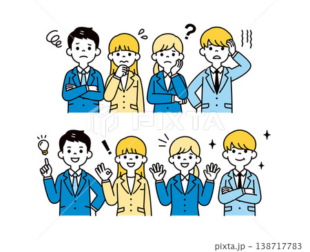 困った表情と問題が解決して喜ぶ表情の、ビジネスパーソン・就活生のベクターイラスト素材セット 138717783