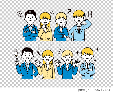 困った表情と問題が解決して喜ぶ表情の、ビジネスパーソン・就活生のベクターイラスト素材セット 138717783