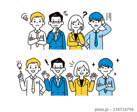 困りごとが解決して喜ぶ、社長・経営者と男性社員・女性社員の上半身ベクターイラスト素材セット 138718756