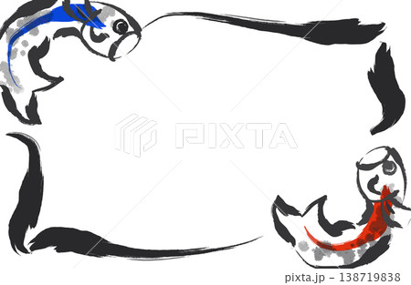 毛筆で描いた鯉のぼりフレーム 138719838