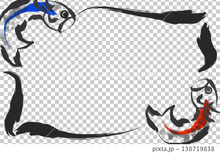 毛筆で描いた鯉のぼりフレーム 138719838