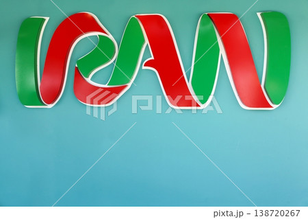 Iran sign on a wall Iran sign on a wall 138720267