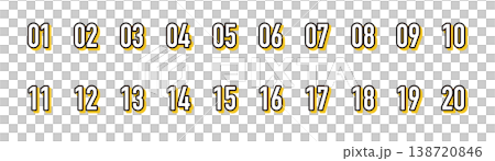 一套風格時尚的 1 到 20 的數位圖示。 一套風格時尚的 1 到 20 的數位圖示。 138720846