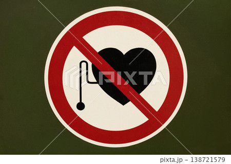 No Heart Symbol Sign Warning Icon Cardiology Restriction Healthcare Concept 138721579