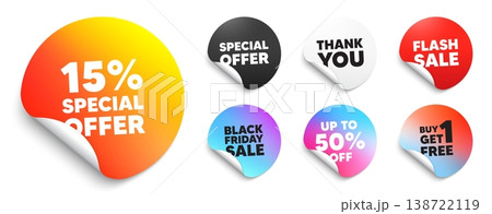 Discount sticker tag. Special offer paper price tags. 15 percent discount offer tag. Sale price promo sign. Special offer symbol. Discount, black friday sticker. Promo banner. Vector 138722119