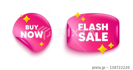 Buy now sticker tag. Flash offer paper price banner. Buy Now tag. Special offer price sign. Advertising Discounts symbol. Discount sticker with 3d glitter. Vector Buy now sticker tag. Flash offer paper price banner. Buy Now tag. Special offer price sign. Advertising Discounts symbol. Discount sticker with 3d glitter. Vector 138722220