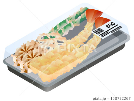スーパーのパックの天ぷら スーパーのパックの天ぷら 138722267
