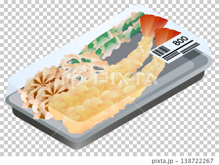 スーパーのパックの天ぷら スーパーのパックの天ぷら 138722267