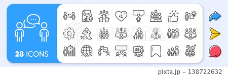 Meeting line icons. Interest rate, AI generate, Inflation icons. Conference, seminar, classroom. Team, work and business idea icons. Discussion, classroom job, people management. Vector 138722632