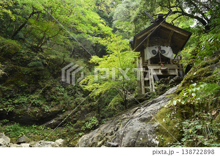 元伊勢天岩戸神社 京都府福知山市大江町 元伊勢天岩戸神社 京都府福知山市大江町 138722898
