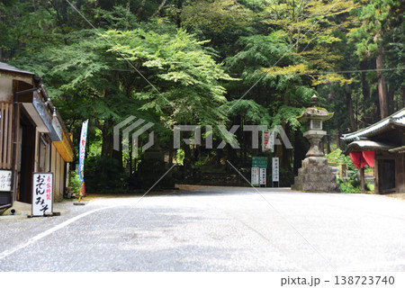 大雄山最乗寺 参道 大雄山最乗寺 参道 138723740