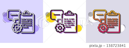 Clipboard document line icon. Halftone dotted pattern. Gradient icon with grain shadow. Agreement file sign. Survey record symbol. Line clipboard icon. Various designs. Vector 138723841