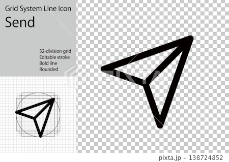 Message sending icon, paper airplane icon viewed from above Message sending icon, paper airplane icon viewed from above 138724852