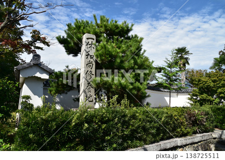 祥瑞寺 大津市本堅田 祥瑞寺 大津市本堅田 138725511