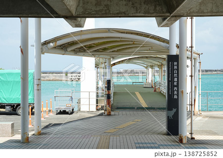 沖縄県_西表島_上原港 沖縄県_西表島_上原港 138725852