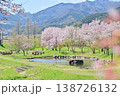 京都府与謝野町の野田川親水公園 138726132
