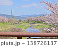 京都府与謝野町の野田川親水公園 138726137