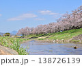京都府与謝野町の野田川親水公園 138726139