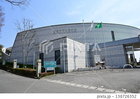 姫路市平和資料館(手柄山平和公園) 姫路市平和資料館(手柄山平和公園) 138726352