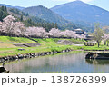 京都府与謝野町の野田川親水公園 138726399