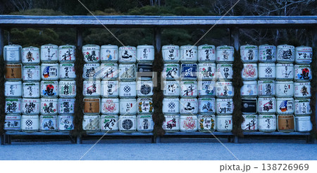 三重県_日本酒 白鷹 三重県_日本酒 白鷹 138726969