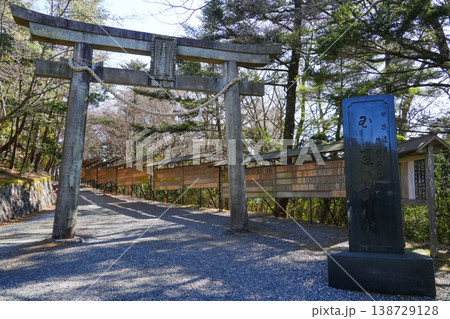 奈良県_十津川村_玉置神社 138729128