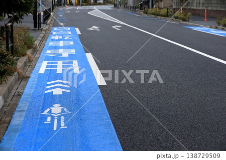 自転車専用通行帯　イメージ 138729509