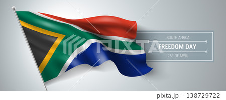 South Africa happy evacuation day greeting card, banner with template text vector illustration South Africa happy evacuation day greeting card, banner with template text vector illustration 138729722