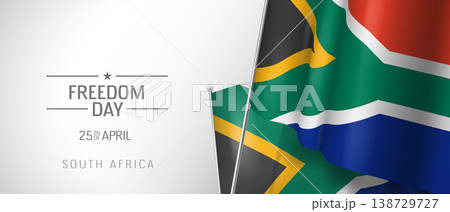 South Africa evacuation day vector banner, greeting card 138729727
