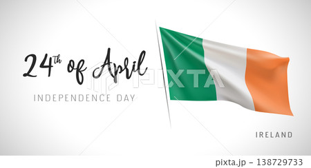 Ireland independence day vector banner, greeting card 138729733
