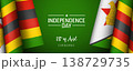 Zimbabwe independence day vector banner, greeting card. 138729735