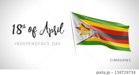 Zimbabwe independence day vector banner, greeting card. 138729738