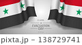Syria happy evacuation day greeting card, banner with template text vector illustration 138729741
