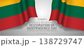 Lithuania happy restoration of independence day greeting card, banner with template text vector illustration 138729747